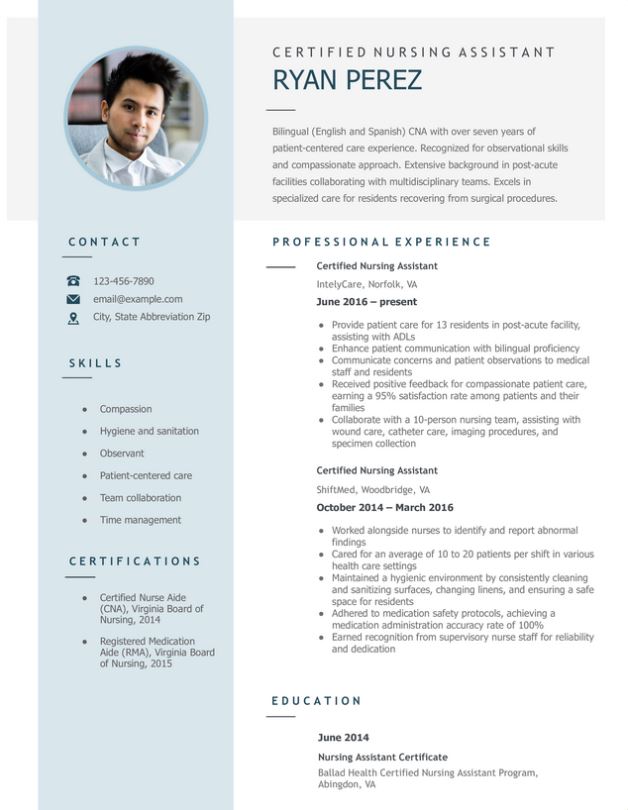 Certified Nursing Assistant Resume Templates and Examples
